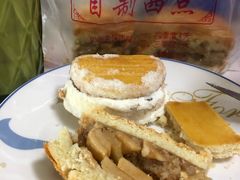 -中关村茶点