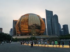 -杭州国际会议中心洲际酒店-原素全日餐厅(解放东路店)