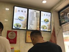 -刘信牛羊肉小炒泡馍(回民街店)