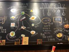 -小明同学(三里屯店)