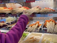 -李记称盘牛杂串串(广厦店)