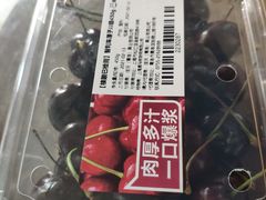 智利车厘子jj级-盒马鲜生(杨高南路店)