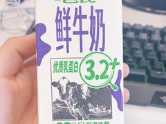 -心乐生活新鲜屋(星海广场店)