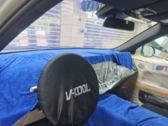 -优车会·V-KOOL威固(北山店)