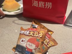 -海底捞火锅(万达广场店)