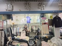 -七浦路服装批发市场