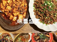 -懒人盐府人家·自贡大麻鱼(安贞店)