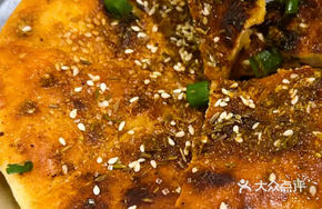 Odd Flavor Grilled Pancake