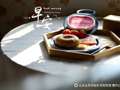 -POO PAN不胖面包