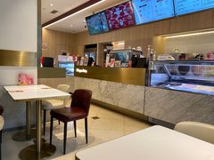 -哈根达斯(陆家浜路店)