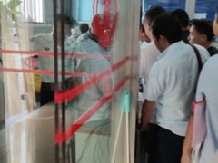 -上海市公安局交通警察总队车辆管理所三分所