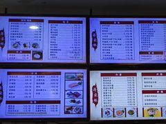 -蒋家桥饺面店(东关街店)