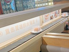 -三禾寿司(君尚店)