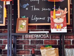 -熊叔熊婶面包房(团结湖店)