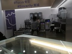 -一只酸奶牛(来福士店)