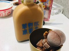 -东方棕泉·洗浴·按摩·美食国际水疗会所(福田店)