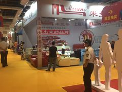 -东浩兰生上海世博展览馆