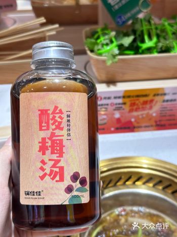 这家真的太适合一人食啦