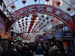 -杨记麻辣烫(四马路店)