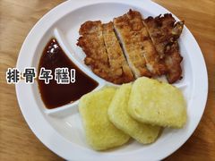 -小姜锅贴(凤凰街店)