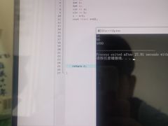 -童程童美·信息学竞赛·机器人编程·少儿编程(通州万达校区)