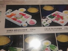 -桥香园正宗过桥米线(机场五店)