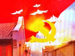 -上海四行仓库抗战纪念馆