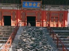 -北京国子监胡同