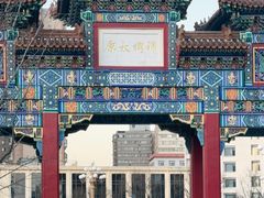 -迎泽公园