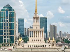 -Terrace 8 八号露台(波特曼丽思卡尔顿店)