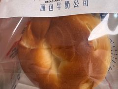 -红星前进面包牛奶公司(五道口购物中心店)