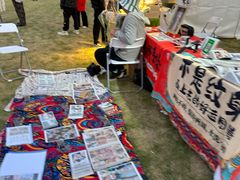 -上海国际音乐村