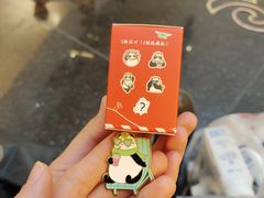 -熊猫邮局(少城店)