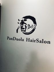 -东方麒麟·潘多拉SALON