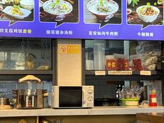-陈记汤饭(水巷口店)