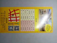 -天泉水都(子固路馆)