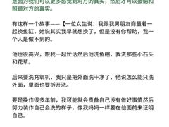 -上海嘉宁·心理咨询中心