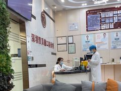 -深圳雅呗德口腔门诊部(坪山店)