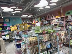 -FAELING PETS美天灵宠物(合生汇店)