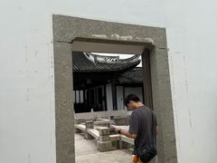 -金庸书院