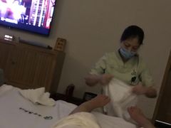 -云中漫步·足疗养生会馆(金开店)