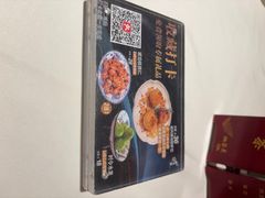 -香港龙凤楼(陆家嘴中心店)