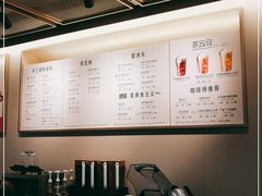 -星巴克臻选(外滩中心店)