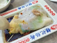 -银记肠粉店(北京路店)