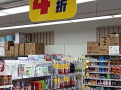 -物美超市(金宝街店)