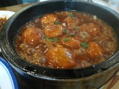 鲍汁芋球-卤鸭儿(小河路店)