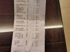 -大鸭梨烤鸭(枣园店)