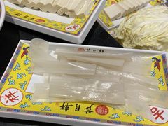 -芦月轩羊蝎子(劲松店)