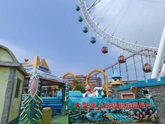 -太和环球嘉年华游乐园