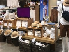 -MUJI无印良品(扬名广场2期店)